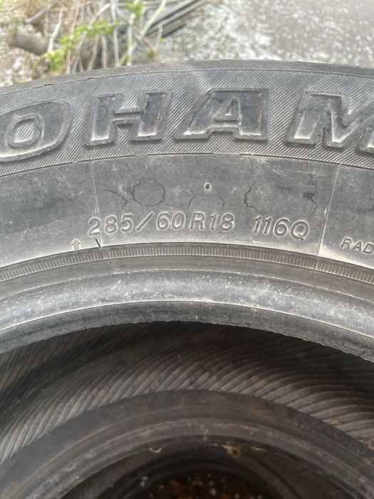 Шины зима на крузак