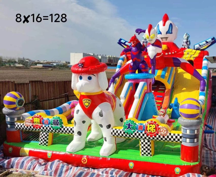 Батут аттракцион