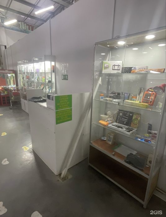 Телефон аксессуарлары бутигі сатылады