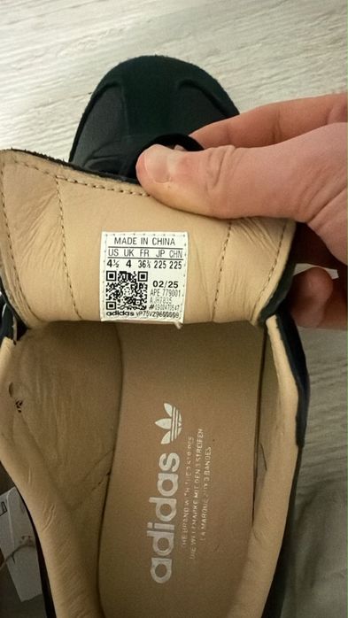 Adidas BW Army lux shoes