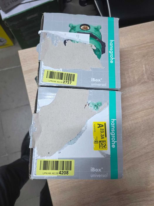 Hansgrohe Corp de montaj încastrat iBox universal 01800180