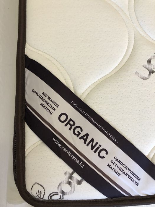 Кровать двухспальный + матрас