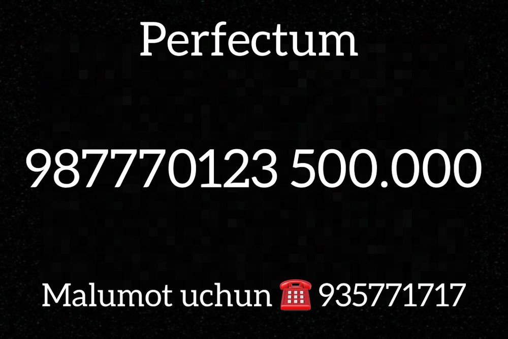 Perfectum mobile