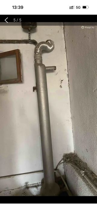 Пролам Газовый котел