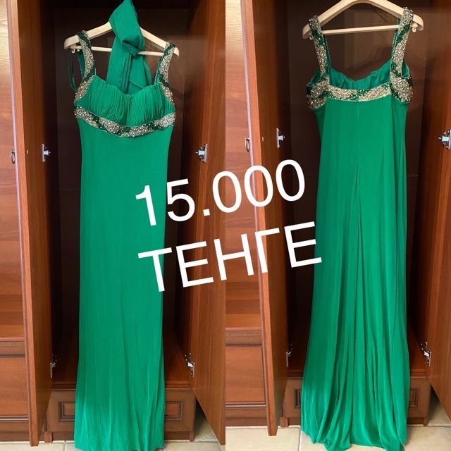 Платья на продажу