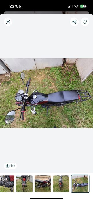 Продам мопед рейсер трофи