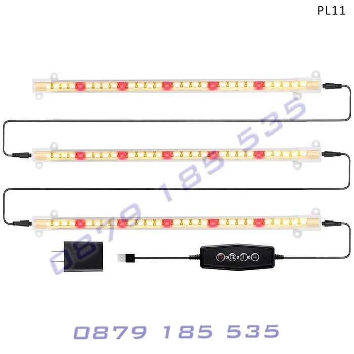 Система LED лампи отглеждане растеж растения светлина цветя разсад