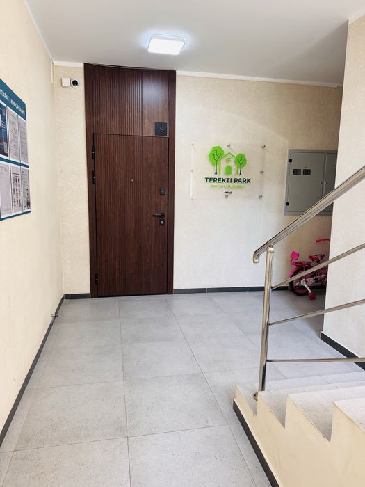 Квартира в Алгабасе