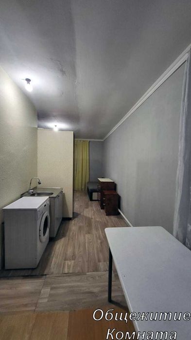 Продаю дом 450кв.м. 15 комнат