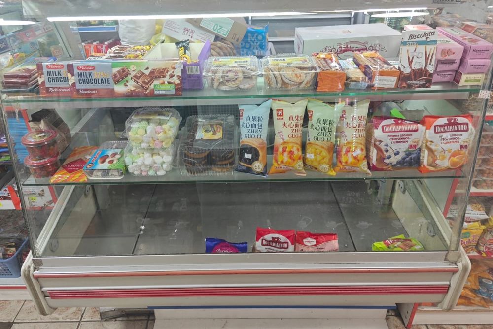 Продам витринный холодильник