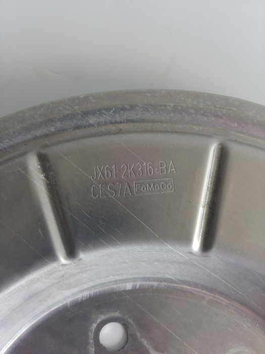 Scut disc punte spate stanga Ford Focus 4 2023 2446280