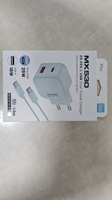 Зарядчик MX530. Товар оригинальный, из Кореи