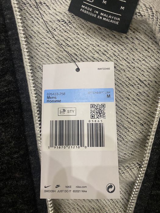 Nike оригинален суитшърт