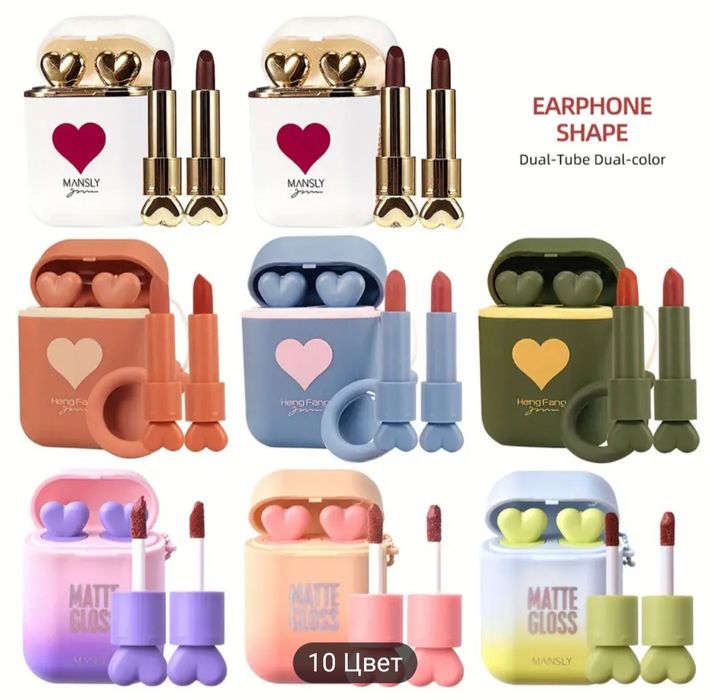 Подарок На 8 Марта