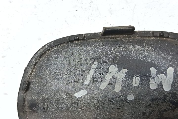 Capac carlig bara 2751704 Mini Cooper R56