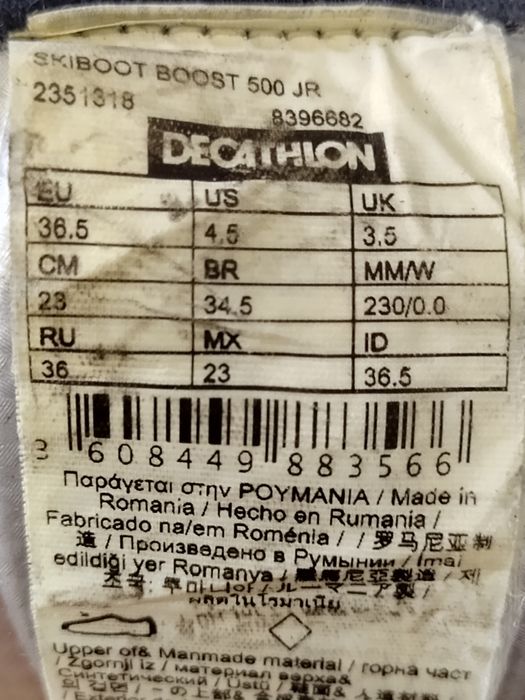 Ски обувки детски Wedze boost 500 N23* Декатлон + Dalbello CX 3