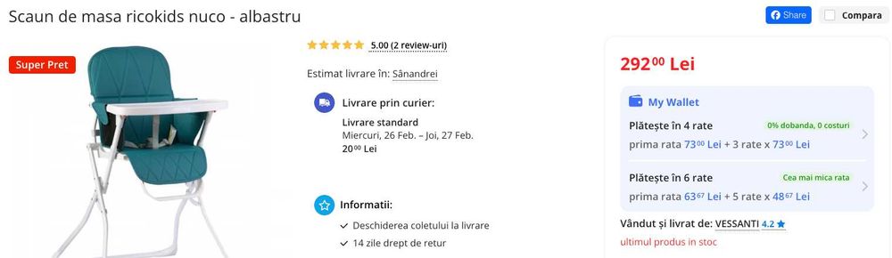Scaun masa copii pliabil Ricokids Nuco