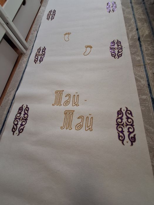 Тұсау кесер Тәй тәй дорожка