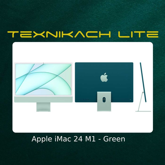 Новый! Apple iMac 24 M1 • Доставка Бесплатно