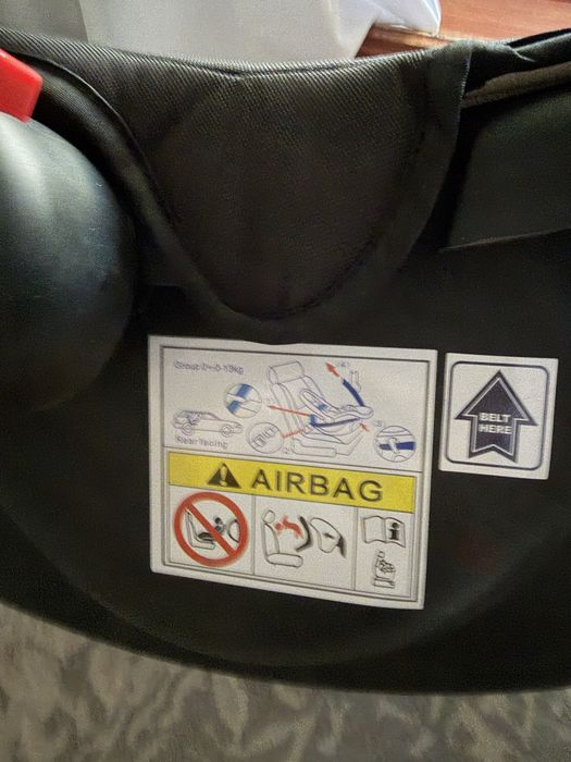 Автокресло с рождения