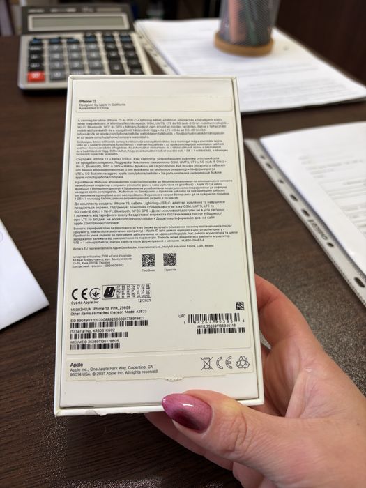 Продавам Iphone13