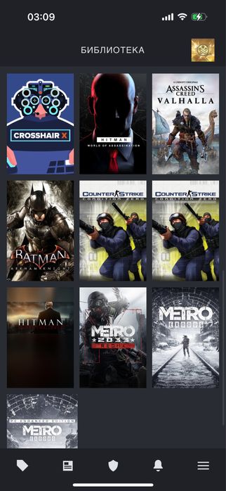 Игровой компьютер на гарантии.