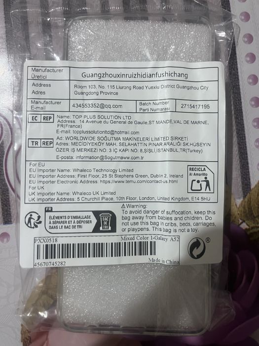 Чехол на Samsung А52