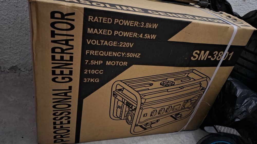 Нов бензинов генератор