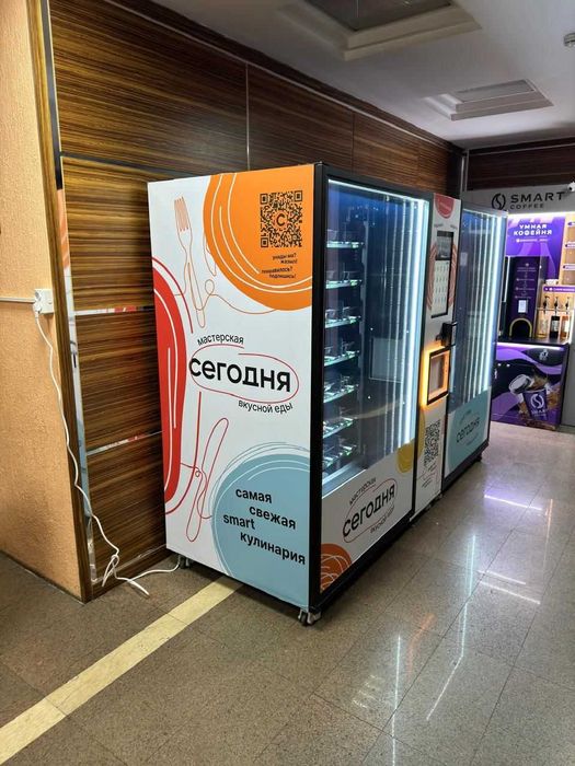 Продается современный торговый вендинговый аппарат