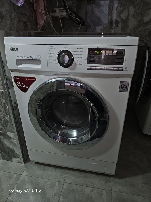 LG 8 kg invertr sushka