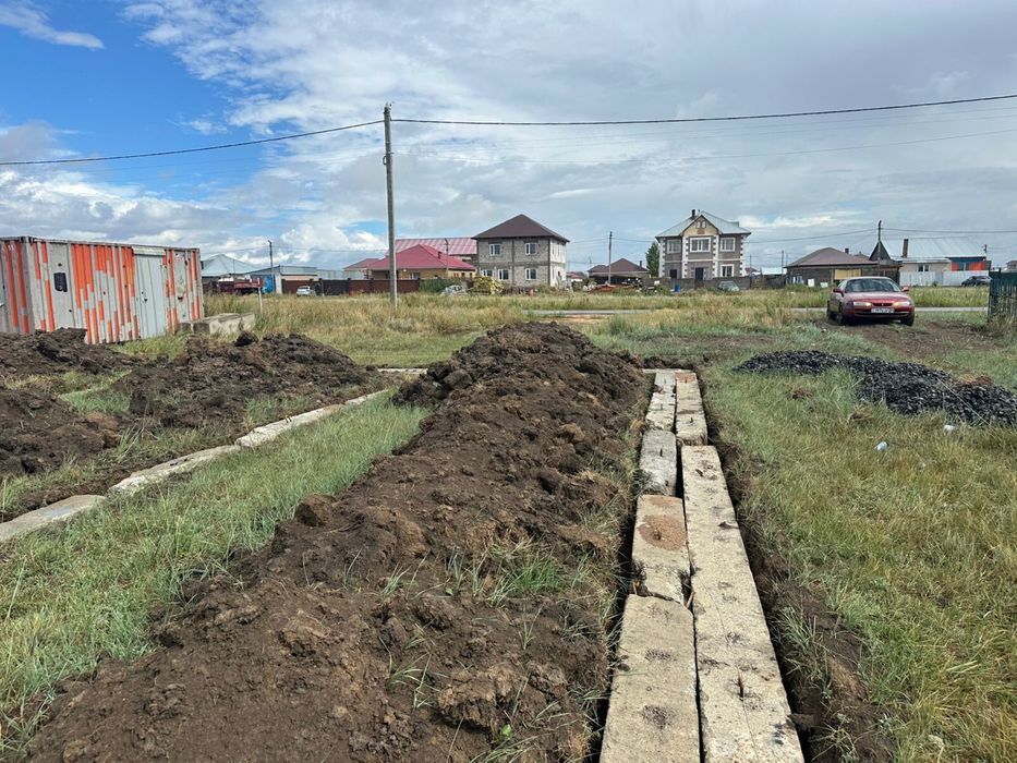 Земельный участок