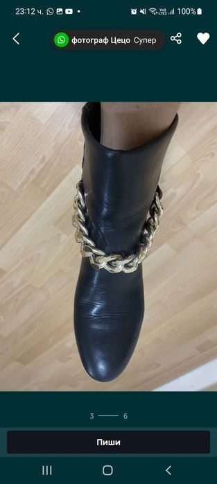 Боти Guess,Karl Lagerfeld и др.марки