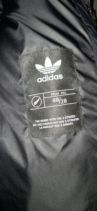 Зимно Яке Адидас