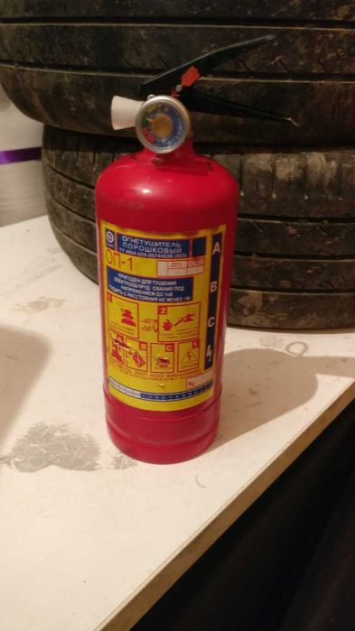 огнетушитель автомобильный