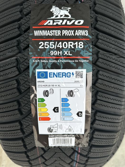 Зимен Спорт Пакет ARIVO WINMASTER PROX ARW3 225/45R18 255/40R18 БОРД 2254518  2554018
