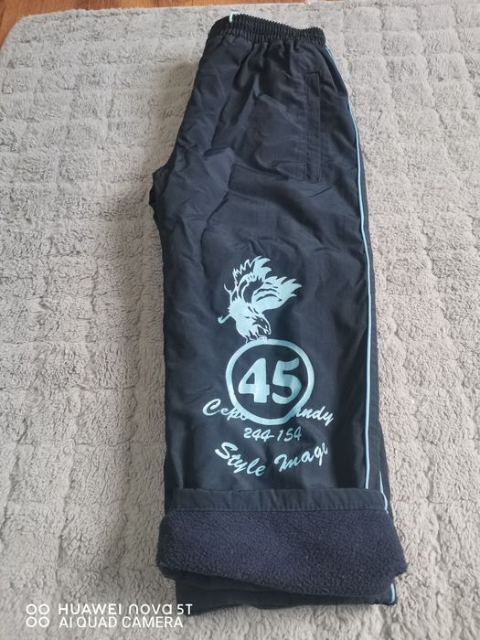 Ватирано ски - долнище