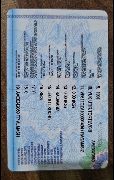 RENAULT AE380T 1991 yil