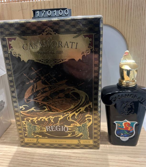 Аромат , продам срочно