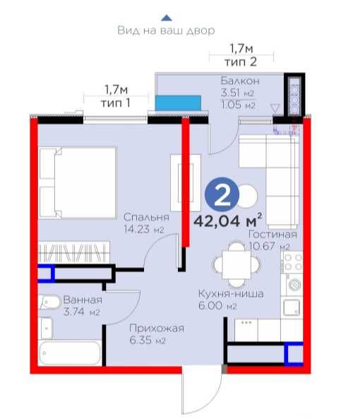 2 Хоналик тайёр ремонтли квартира - Охиргиси! Ипотекага хам мавжуд!