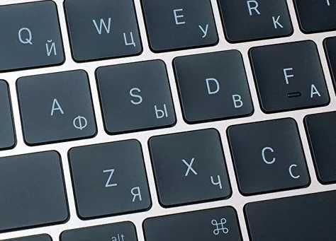 как Оригинал Русификация на любой ноутбук !