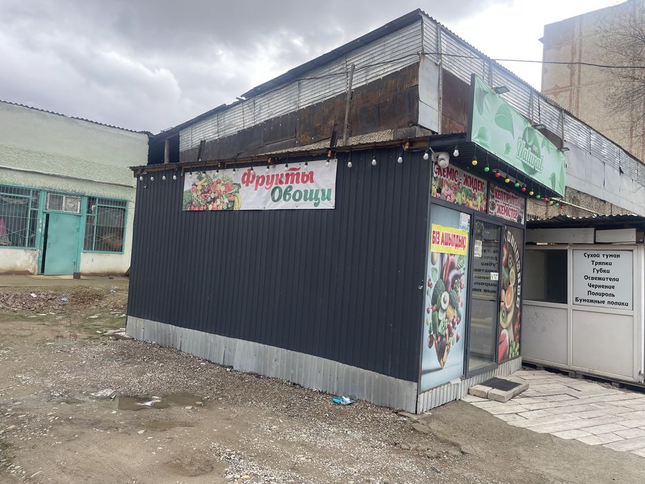 Бутик, Павилион размер 5.50* 3.50