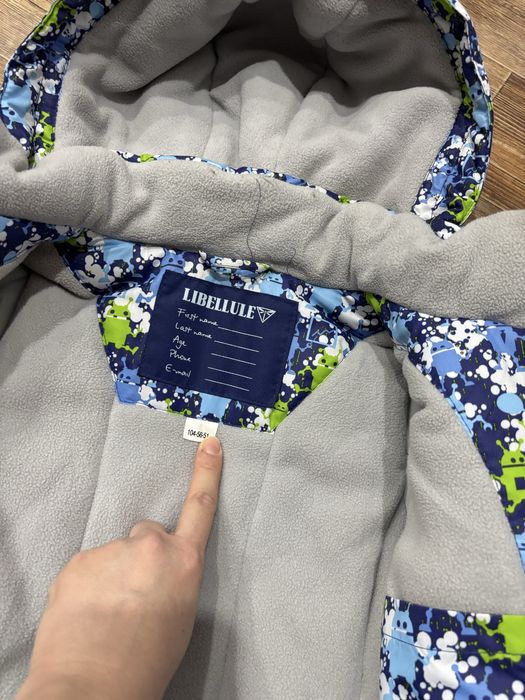 Комплект зимний на мальчика