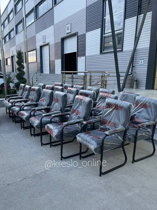 Кресло  гейм гаме kreslo geym game