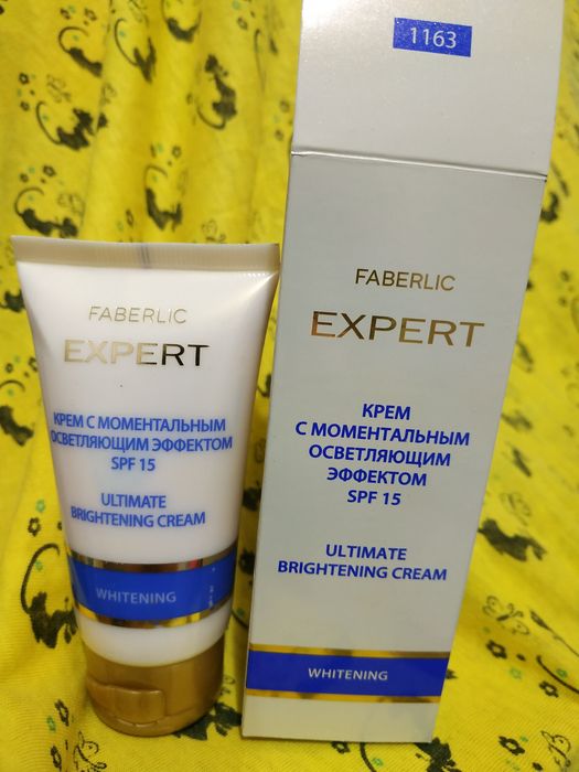 Крем для лица "Faberlic". Б/у