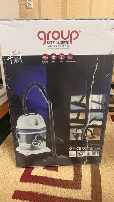 Пылесос group новый