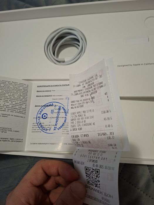 MacBook air 13'3 inch, M1 chip, 2020