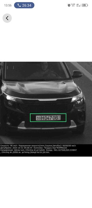 Rent car bez prava bez zalog