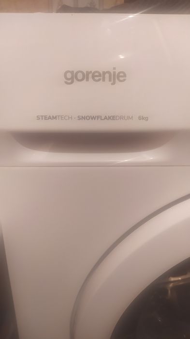 Машина автомат на 6 кг