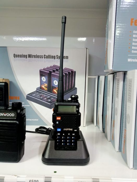 раций WLN. Kenwood