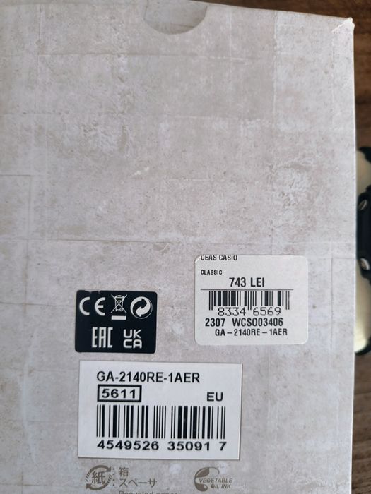 Casio G-SHOCK /40 th Anniversary